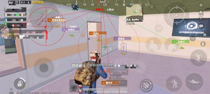 和平精英如何取消好友辅助（和平精英怎么取消屏蔽好友的设置）